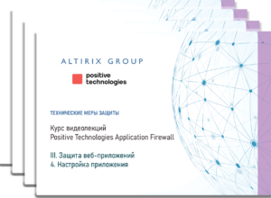 altirixgroup